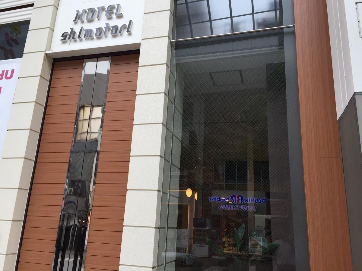 Kⅱhotel Shimotori Кумамото Екстер'єр фото